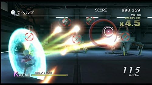 Amazon Co Jp 罪と罰 宇宙の後継者 オンラインコード ゲーム