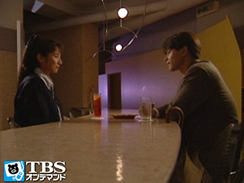 Amazon Co Jp クリスマス イヴ Tbsオンデマンド を観る Prime Video