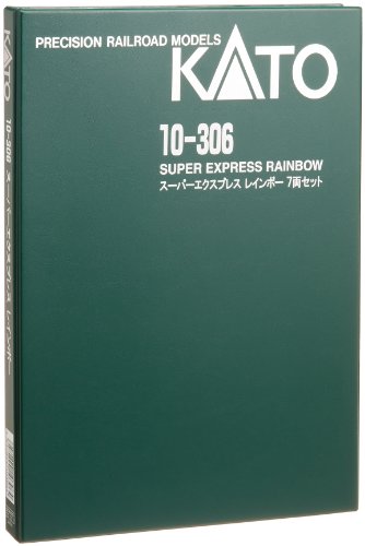 Kato 10-306 Super Express Rainbow 7 Coach Set