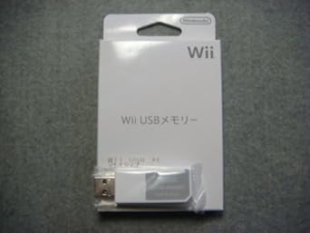 Amazon Nintendo Wii Usbメモリー 16gb メモリ ハードドライブ