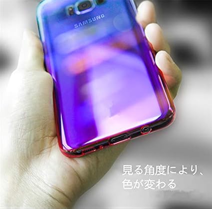 Amazon Mqman Galaxys8 ケース Galaxys8 変色カバー 超薄型 5 8inch 6 2inch 耐衝撃 光学メッキ ハード Pc Sc 02j Sc 03j かっこいい 派手 お洒落 全３色 Galaxys8 5 8インチ 変色 ピンク ケース カバー 通販