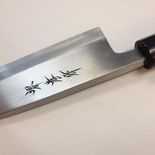 1 Sakai+Takayuki+Kasumi+Ai+Deba+Japanese