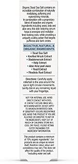 Dr Organic Dead Sea Mineral Eye Rescue Rollerball 15ml view 3