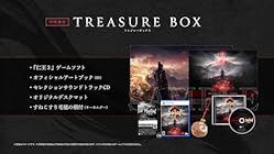 仁王3 TREASURE BOX<br><span class="sub">(氷獄の武者鎧 一式、氷獄の忍装束 一式)ダウンロードシリアル 同梱<br>[Amazon.co.jp限定] 『草薙の根付』DLC 配信 [早期購入特典]「氷獄の防具セット」</span>