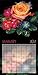 2017 INTIMATE BLOOMS - ROBERT CREAMER Calendar - 12 x 12 Wall Calendar
