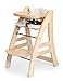 Sepnine Height Adjustable Wooden Highchair Baby High Chair with Padded Cushion 6511 (Natural)