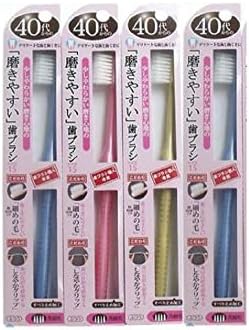 新作製品 世界最高品質人気 Lt 15 1本 4個セット 40代からの磨きやすい歯ブラシ 激安超特価 ジュエリー 先細毛タイプ ゲーム 田辺重吉 100 品質保証 田辺重吉 正規品送料無料 B07jndqfcc 歯ブラシ職人