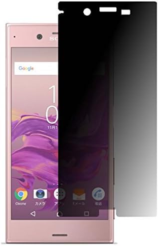 Amazon Co Jp Xperia Xz Sov34 Au For Peep Proof Lcd Protective Film Privacy Protection Type Computers Peripherals