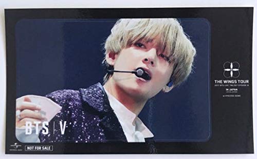 Bts Icカードステッカー Vの買取価格 相場 高価買取なら買取一括比較のウリドキ