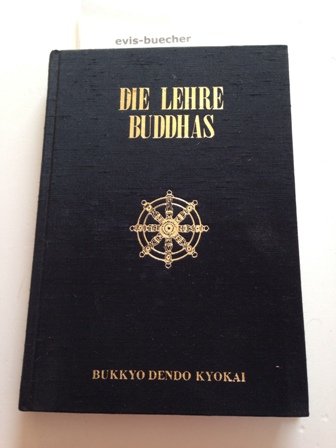 H C C E T Bukkyo Dendo Kyokai Hg