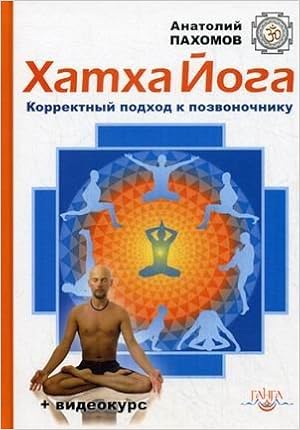 Carte vue satellite marseille et pays varois 67x98