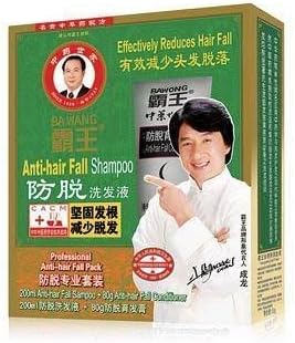 3 Sets Bawang Anti-hair Fall Shampoo Professional Full Pack /200ml Anti-hair Fall + Anti-hair Fall Conditioner 80g. Thailand.[Free Ceramine UV Line Ginkgo Plus Whitening Cream 8.50ml.]