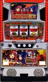 マジカルハロウィン3 家庭用 中古パチスロ実機 コイン不要機セット 家庭用 中古スロット おもちゃ ホビー おもちゃ ホビー パチスロ 通販 Amazon