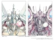 [Amazon.co.jp限定]天空のエスカフローネ Memorial Blu-ray BOX(期間限定生産)(オリジナル特典 ビジュアルシート5枚セット(275×195mm))