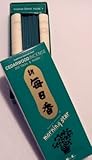 Morning Star Cedarwood Incense 200 Sticks