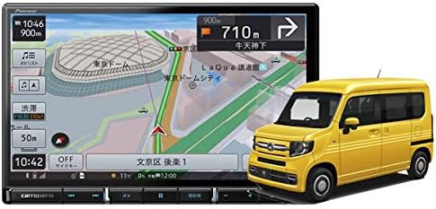Sale開催中 カロッツェリア8v型楽ナビavic Rl711 Kls H809dホンダn Van ナビ装着用スペシャルパッケージ付車 用 取付キットセット