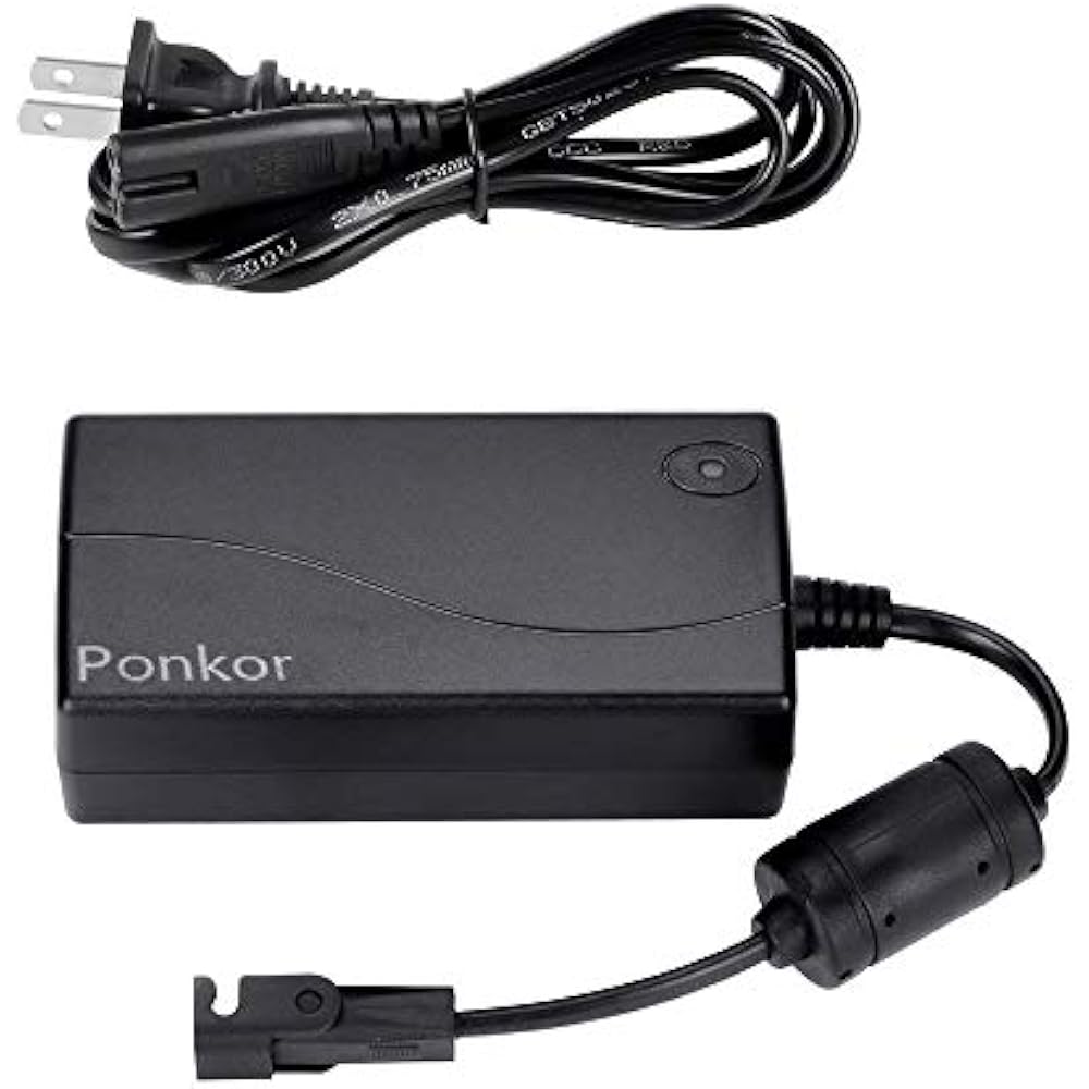 Recliner Power Supply(Universal Version Compatible With All Recliner