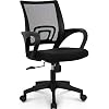 Neo Chair Office Computer Desk Chair Gaming-Ergonomic Mid Back Cushion Lumbar Support with Wheels Comfortable Blue Mesh…