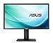 ASUS PB287Q 28" 4K/ UHD 3840x2160 1ms DisplayPort HDMI Ergonomic Back-lit LED Monitor primary