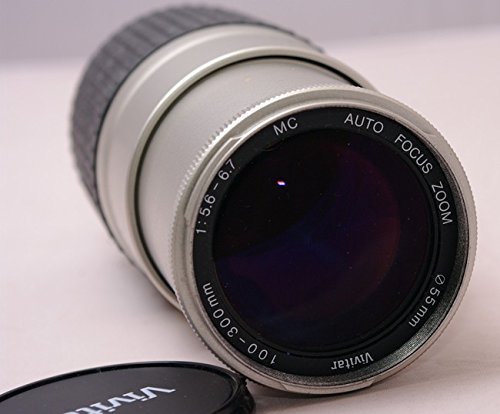 Tokina AF100-300mm F/5.6-6.7 Macro EMZ 130AFII for Nikon N/AI-AF D