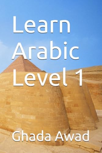 Amazon.com: Elementary Modern Standard Arabic (Elementary Modern
