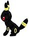Large Umbreon Plush 12 Inch Tall - Jumbo Size Umbreon Plushie 12''