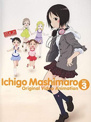 Get Amazon Com Tiansw Ichigo Mashimaro Ova 14inch X 19inch 35cm X For Free Wallpaper Amazon Com Tiansw Ichigo Mashimaro Ova 14inch X 19inch 35cm X For Android