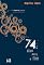 Livro 74 dias para o fim
