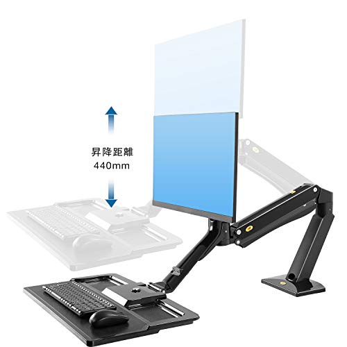 NB North Bayou Sit Stand Desk Converter Monitor Desk Mount Height Adjustable Standing Desk Workstation for 24''-35'' Monitor Computer Monitor Mount Arm with Keyboard Tray (Black)