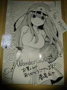 Amazon 非売品 五等分の花嫁 春場ねぎ ワンダーグー限定ポストカード コミックス5巻wondergoo特典 アニメ 萌えグッズ 通販