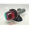 MARINE-BOAT-RED-GREEN-PORTABLE-BATTERY-OPERATED-LIGHT-BOW-SUCTION-2-D-CELL