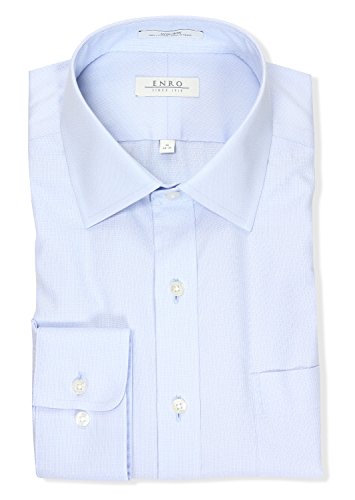 Tall Non Iron Dogbone Spread Collar 