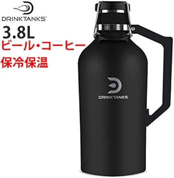 水銀の シンプルさ 値 ビール 水筒 Chenlon Jp