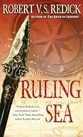 Mass Market Paperback edition cover