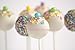 My Little Cakepop - Cake Pop Mold Set