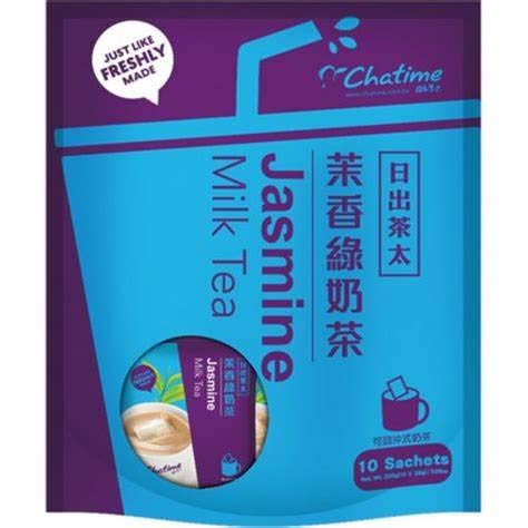 Greenmax Boba Milk Tea Powder 24 5 Oz Green Tea Flavor To View Further For This Item Visit The Image Link Milk Tea Powder Tea Powder Flavored Tea