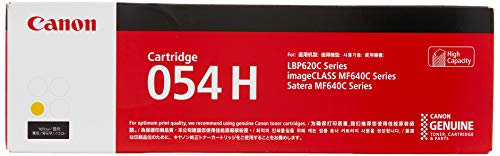Canon トナーカートリッジ054H イエローの商品画像