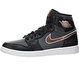 Jordan Air 1 Retro High Men's Basketball Sneakers