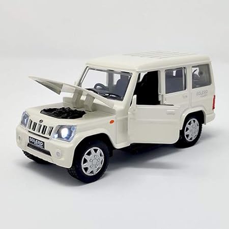 32 Toy Car, Diamond White 