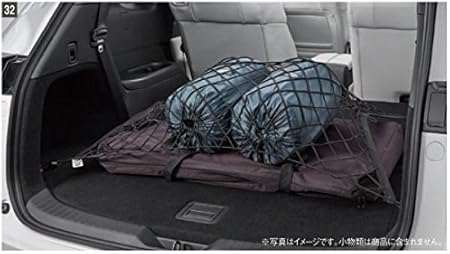 Amazon 純正アクセサリー マツダ Cx 8 Kg H29 12 プロテクション ラゲッジネット L6v0530a フロアマット 車 バイク