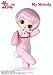 Little Byul My Melody Baby LB-371