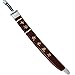 Wushu Practice Broadsword w/Scabbard
