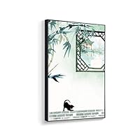 Framed Canvas Home Artwork Decoration Antique Plant Canvas Wall Art for Living Room, Bedroom - 16x24 inches