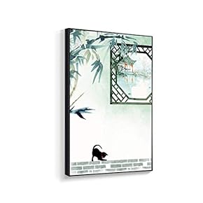 Framed Canvas Home Artwork Decoration Antique Plant Canvas Wall Art for Living Room, Bedroom - 16x24 inches