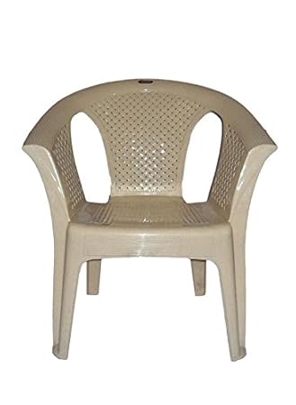 PRIMA - Relaxo Chair (Beige Color).