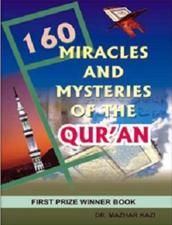 160 Miracles and Mysteries of the Quran Paperback