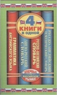 Image of 9785271377914