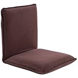 Top 10 Best Floor Chairs With Back Support In 2020 Review Thez7