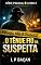 Livro O TÊNUE FIO DA SUSPEITA (SÉRIE POLICIAL)