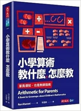 Книга записная A6 80лист collezione маленькие котята 802846 проф-пресс (9785378128464)
